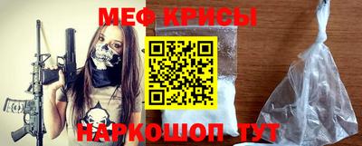 таблы Кулебаки