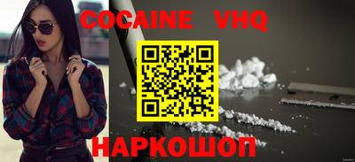 таблы Кулебаки