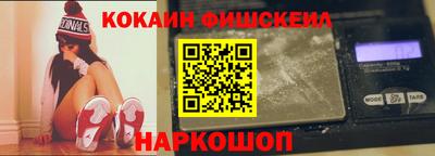 прущие крисы Кунгур