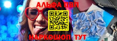 mdpv Кумертау