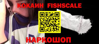 таблы Кулебаки