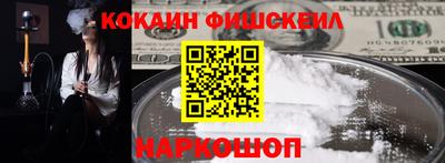 таблы Кулебаки