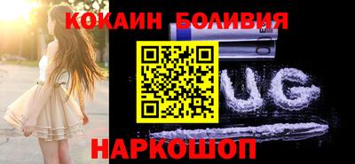 mdpv Кумертау
