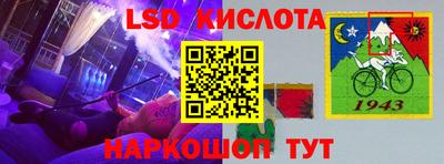 mdpv Кумертау