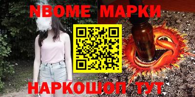 mdpv Кумертау