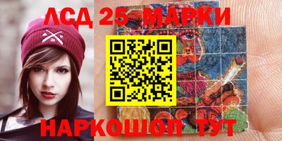 прущие крисы Кунгур