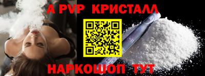 таблы Кулебаки