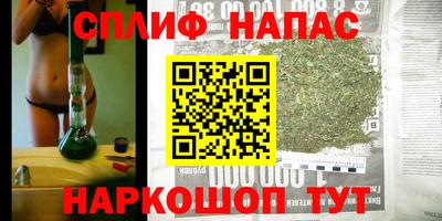 mdpv Кумертау