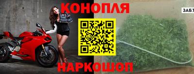 прущие крисы Кунгур