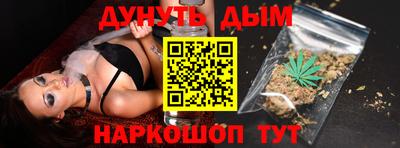 прущие крисы Кунгур