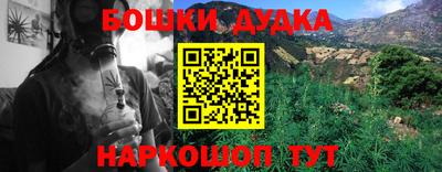 mdpv Кумертау