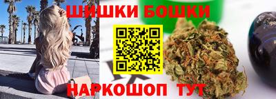 прущие крисы Кунгур