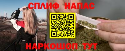 таблы Кулебаки
