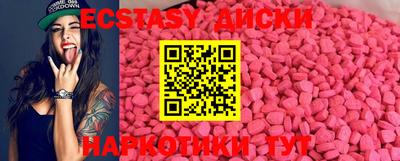 таблы Кулебаки