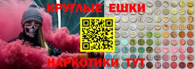 таблы Кулебаки