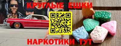 таблы Кулебаки