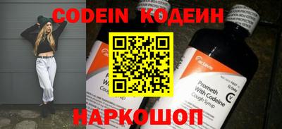 прущие крисы Кунгур
