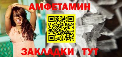 прущие крисы Кунгур
