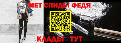 таблы Кулебаки