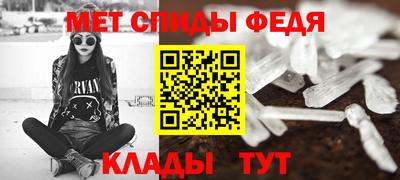 таблы Кулебаки