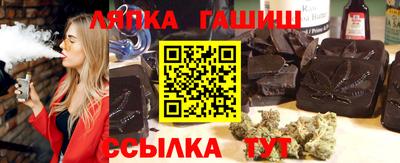 таблы Кулебаки