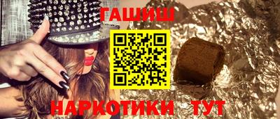 прущие крисы Кунгур