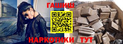 mdpv Кумертау