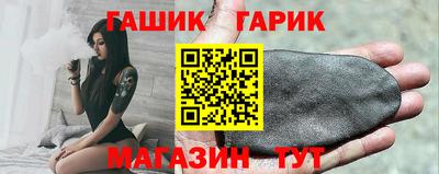 таблы Кулебаки