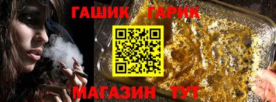 mdpv Кумертау