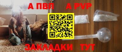 таблы Кулебаки